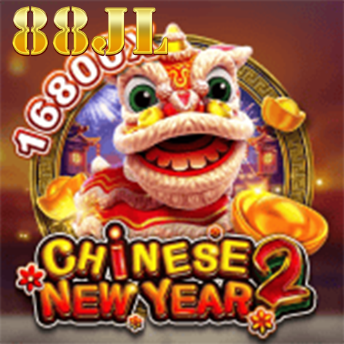 Banana Saga Slot by JDB — A Fun Jungle Adventure